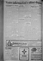giornale/TO00185815/1916/n.356, 4 ed/004